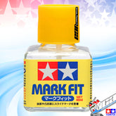 Tamiya 87102 Mark Fit For Plastic Model Toy Kit VCA Gundam Singapore