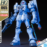 ✅【🔵𝐁𝐀𝐂𝐊𝐎𝐑𝐃𝐄𝐑 NOV-2025】 HG EMS-10 ZUDAH