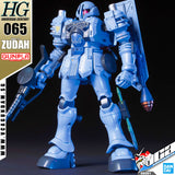 ✅【🔵𝐁𝐀𝐂𝐊𝐎𝐑𝐃𝐄𝐑 NOV-2025】 HG EMS-10 ZUDAH