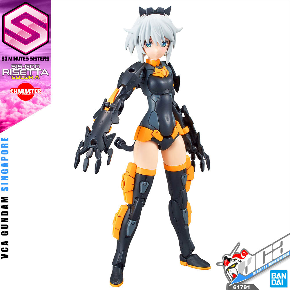 30MS SIS-G00 RISHETTA (COLOR A) 30MS SIS-G00 RISHETTA (COLOR A)