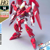 HG GUNDAM THRONE DREI