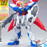 HG DREADNOUGHT GUNDAM