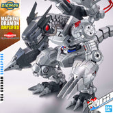 Figure-rise Standard Amplified MACHINEDRAMON
