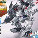 Figure-rise Standard Amplified MACHINEDRAMON