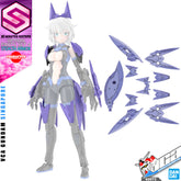 30MS OPTION PARTS SET 4 (STEALTH ARMOR)