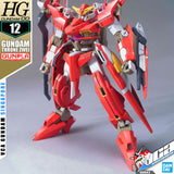 缺货 ▶ 2024 年 4 月 🔵 HG 王座高达 ZWEI