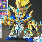 SDW LONG ZUN LIU BEI UNICORN GUNDAM
