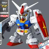 SDCS RX-78-2 GUNDAM