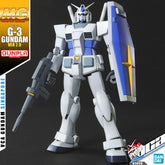 MG RX-78-3 G-3 GUNDAM VER 2.0