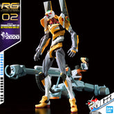 RG EVA-00 EVANGELION UNIT 00 DX POSITRON CANNON SET