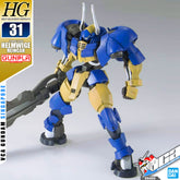 ✅【🔵𝐁𝐀𝐂𝐊𝐎𝐑𝐃𝐄𝐑 NOV-2025】 HG HELMWIGE REINCAR