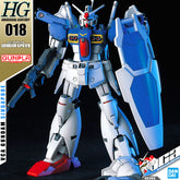 ✅【🔵𝐁𝐀𝐂𝐊𝐎𝐑𝐃𝐄𝐑 NOV-2025】 HG GUNDAM GP01FB