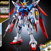 Premium Bandai Gunpla Real Grade RG Destiny Gundam Titanium Finish Action Figure Toy Kit VCA Singapore
