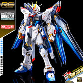 Premium Bandai Gunpla Real Grade RG Strike Freedom Gundam Titanium Finish Action Figure Toy Kit VCA Singapore