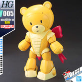 【𝐁𝐀𝐂𝐊𝐎𝐑𝐃𝐄𝐑】2024 年 7 月🔵 HG BEARGGUY III
