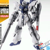 MG SINANJU STEIN VER KA