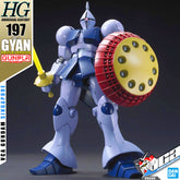 HG YMS-15 GYAN (REVIVE)