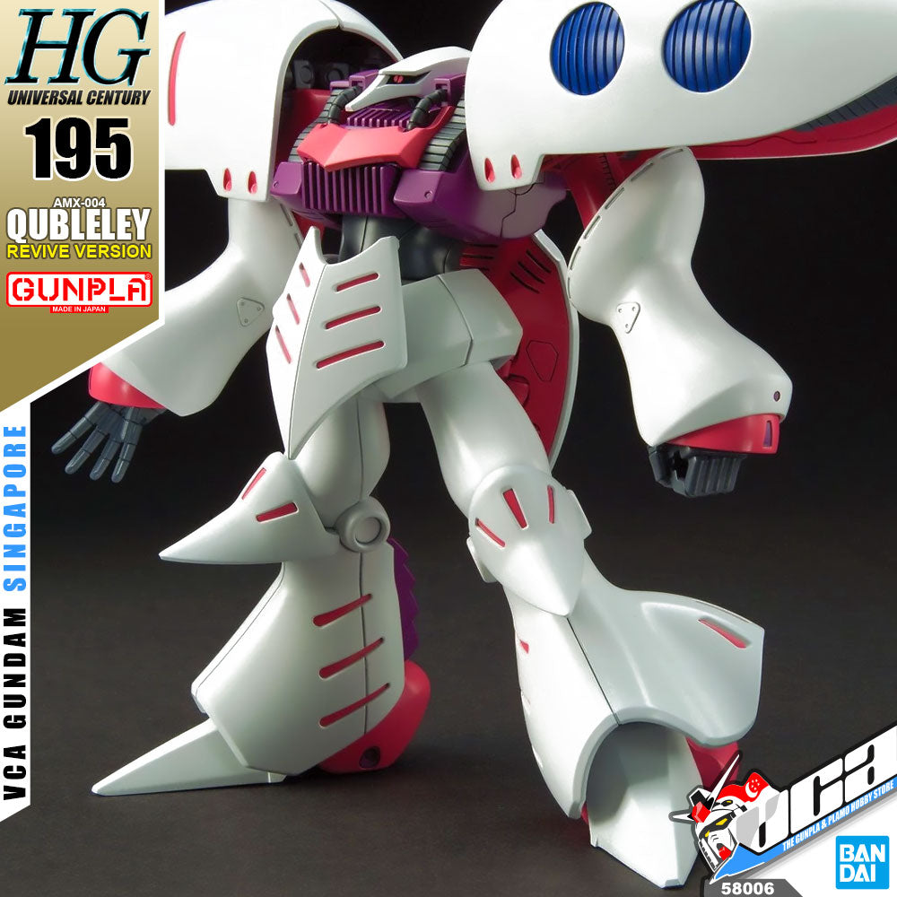 HG AMX-004 QUBELEY (REVIVE) HG AMX-004 QUBELEY (REVIVE)