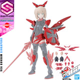 30MS OPTION PARTS SET 2 (FLIGHT ARMOR)