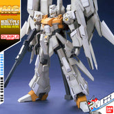 【🔵𝐁𝐀𝐂𝐊𝐎𝐑𝐃𝐄𝐑 MAR/APR-2026】 MG RGZ-95C REZEL TYPE-C DEFENSER A+B UNIT GENERAL REVIL