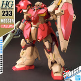【🔵𝐁𝐀𝐂𝐊𝐎𝐑𝐃𝐄𝐑 NOV-2025】 HG MESSER TYPE-F01