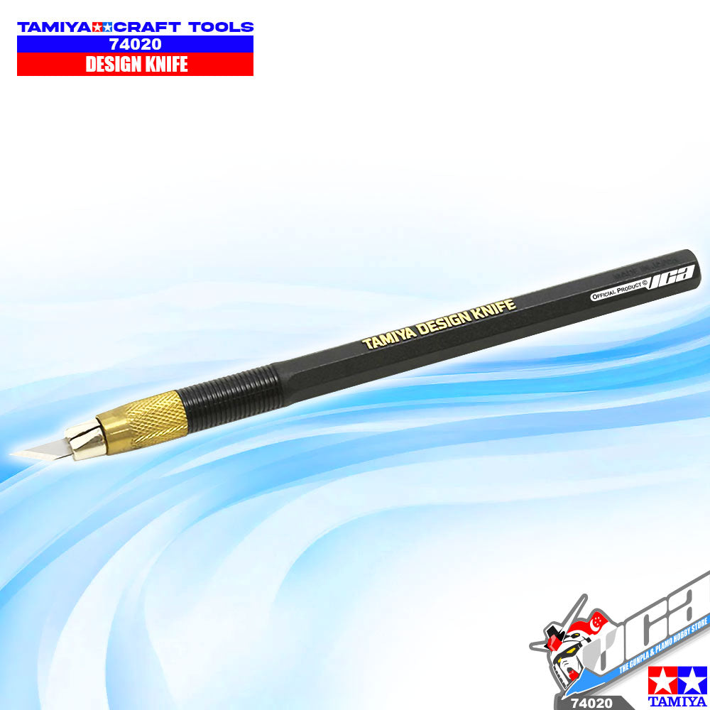 田宫 74020 设计刀 田宫 74020 设计刀