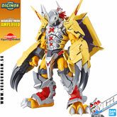 Figure-rise Standard Amplified WARGREYMON