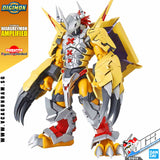 Figure-rise Standard Amplified WARGREYMON