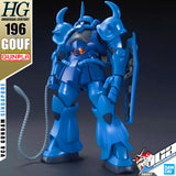 HG MS-07B GOUF (REVIVE)