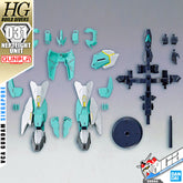 HG NEPTEIGHT UNIT