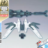 HG MERCUONE WEAPONS