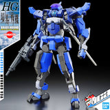 HG 1/72 BRADY HOUND (BRAD EXCLUSIVE)