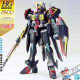 HG 盖亚高达