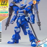 HG CGUE TYPE D.E.E.P. ARMS