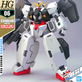 HG-00 GUNDAM VIRTUE