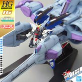 HG 流星单位 + 自由高达