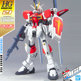 HG SWORD IMPULSE GUNDAM