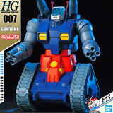 【🔵𝐁𝐀𝐂𝐊𝐎𝐑𝐃𝐄𝐑 NOV/DEC-2025】 HG RX-75 GUNTANK
