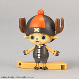 Chopper Robo Super 4 & 5 (Kung Fu Tracer & Walk Hopper)