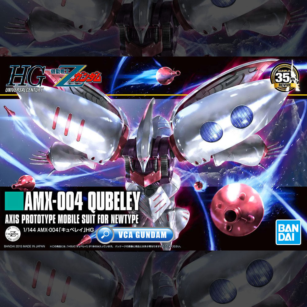 HG AMX-004 QUBELEY (REVIVE) HG AMX-004 QUBELEY (REVIVE)