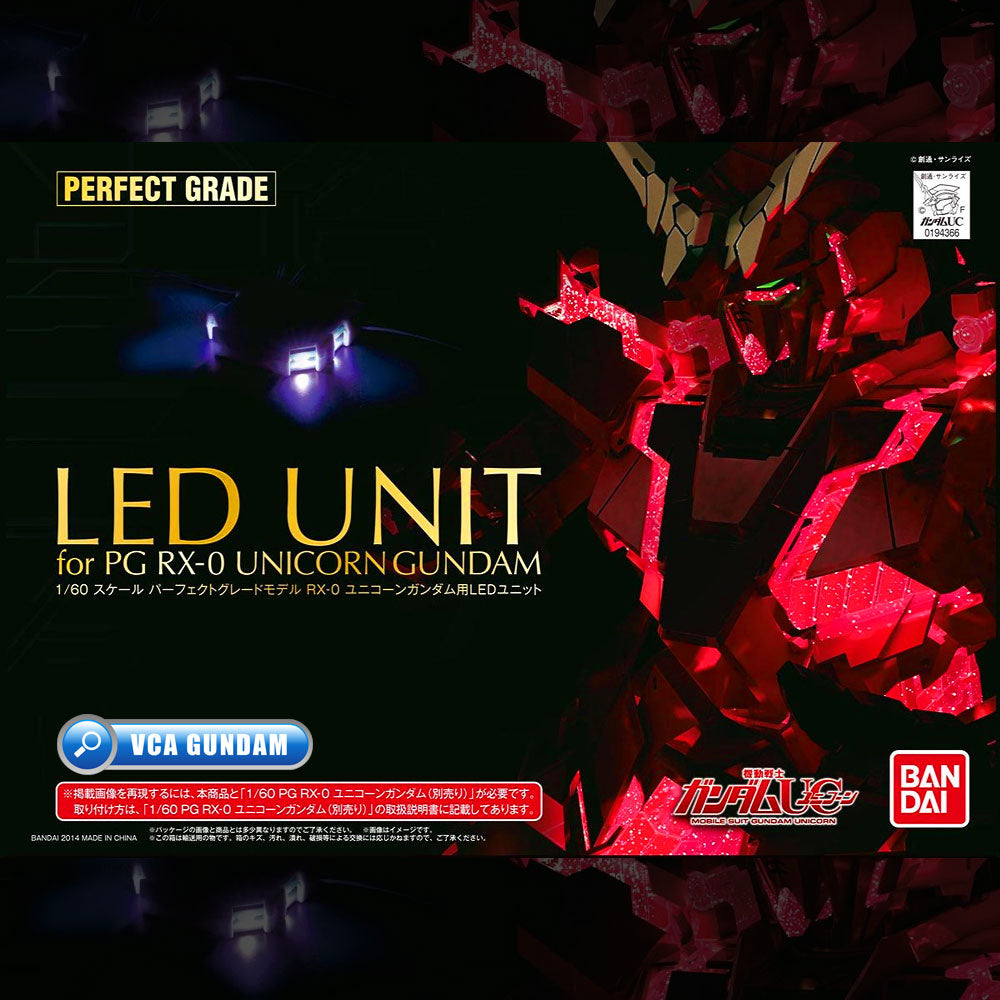LED UNIT FOR PG UNICORN GUNDAM LED UNIT FOR PG UNICORN GUNDAM