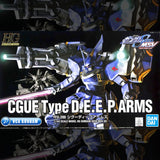 HG CGUE TYPE D.E.E.P. ARMS