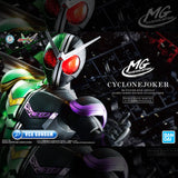 MG FRA KAMEN RIDER DOUBLE CYCLONE JOKER