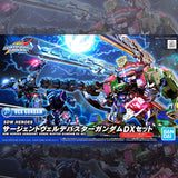 SDW SERGEANT VERDE BUSTER GUNDAM DX SET