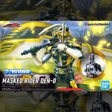 FRS MASKED RIDER DEN-O AX FORM & PLAT FORM
