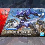 HG 1/72 BRADY HOUND (BRAD EXCLUSIVE)