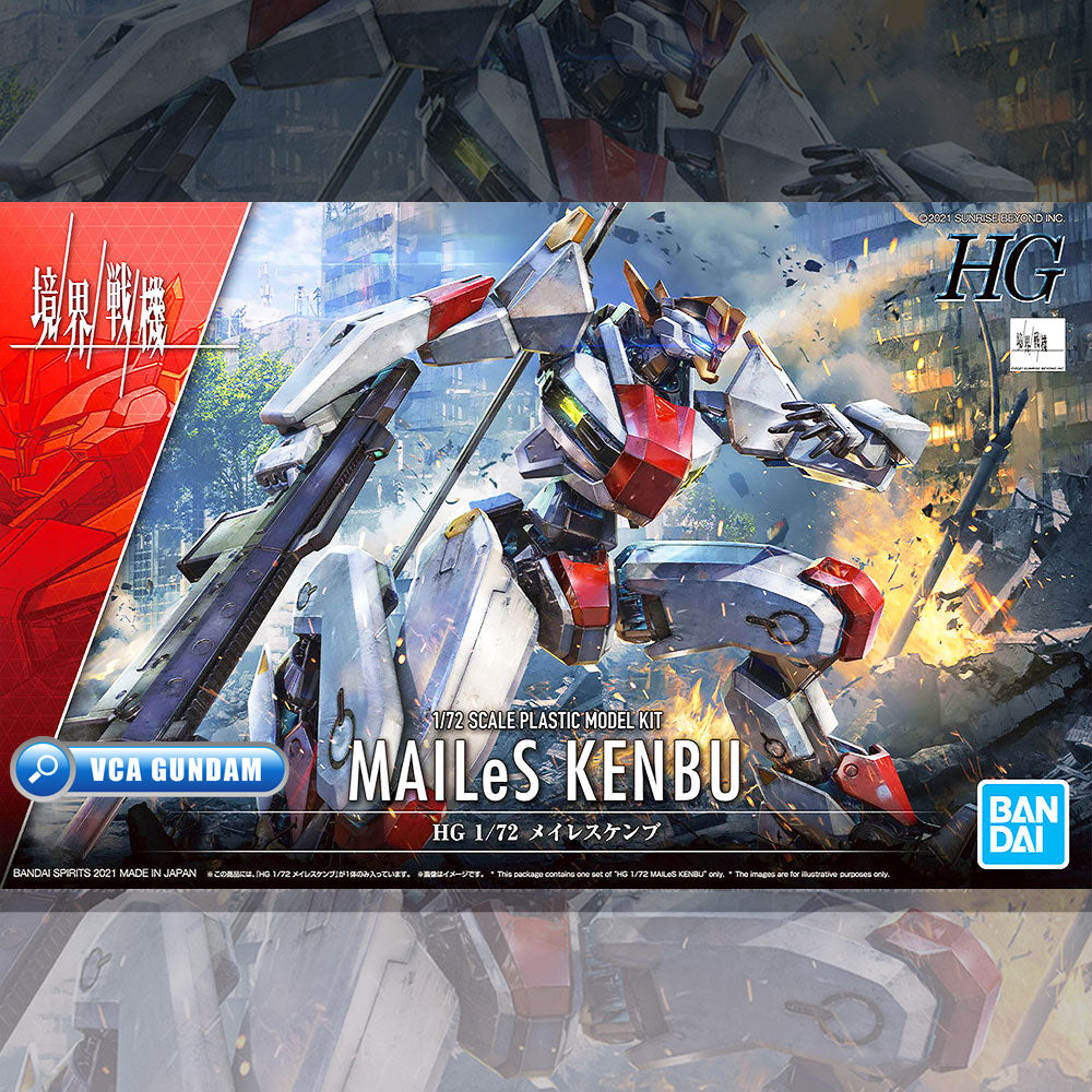 HG 1/72 邮件肯布 HG 1/72 邮件肯布