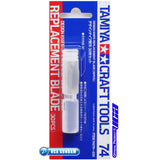 TAMIYA 74074 DESIGN KNIFE REPLACEMENT BLADE (30 PCS)