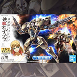 HG HYAKURI