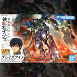 【🔵𝐁𝐀𝐂𝐊𝐎𝐑𝐃𝐄𝐑 JUN-2026】 HG GRAZE EIN